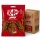 Nestlé KitKat F1 Racing Cars Schokoladenriegel (15 Stk. x 66 g)