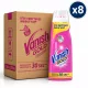Vanish Gold PowerGel Stain Remover (8 pcs x 200 ml)