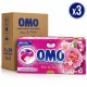 OMO Essences Naturelles Rosir de Plaisir Rose & White Lilac Laundry Capsules (3 pcs x 29 Capsules)