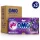 OMO Essences Naturelles J’ai rêvé du Sud Lavender & Patchouli Laundry Capsules (3 pcs x 29 Capsules)