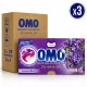 OMO Essences Naturelles J’ai rêvé du Sud Lavender & Patchouli Laundry Capsules (3 pcs x 29 Capsules)