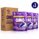 OMO Absolu Rêve de Fraîcheur Laundry Detergent Capsules (3 pcs x 22 Washes)