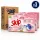 Skip Sensitive Skin Laundry Detergent Capsules (3 pcs x 24 Washes)