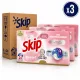 Skip Sensitive Skin Laundry Detergent Capsules (3 pcs x 24 Washes)