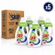 Skip Fraîcheur Intense Liquid Laundry Detergent (5 pcs x 40 Washes)