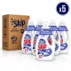 Skip Extra Détachant Liquid Laundry Detergent (5 pcs x 37 Washes)