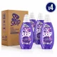 Skip Mon Cycle Court Parfait Cristal Blancheur Liquid Laundry Detergent (4 pcs x 37 Washes)