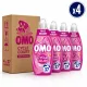 OMO Cycle Court Rose Muguet Liquid Laundry Detergent (4 pcs x 37 Washes)