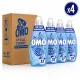 OMO Cycle Court Green Tea & Mandarin Liquid Laundry Detergent (4 pcs x 37 Washes)