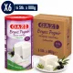 Gazi Lactose-Free Traditional White Cheese 55% Fat – 6 Pieces x 800 g