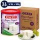 Gazi Lactose-Free Traditional White Cheese (55% Fat in Dry Matter) – 6 Pieces x 500 g