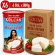 Gülcan Picnic Farm White Cheese 60% Fat – 6 Pcs x 800 g