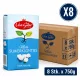 Van Gilse Midi Sugar Cubes – 8 pcs x 750 g