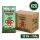 Kharta Khadra Yerba Mate – 20 pcs x 250 g
