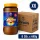 Friesche Vlag Completa Coffee Creamer – 6 pcs x 440 g