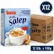 Burcu Milky Salep Instant Drink – 12 pcs x 130 g