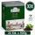 Ahmad Tea Earl Grey Black Tea – 24 pcs x 500g