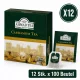 Ahmad Tea Cardamom Tea – 12 pcs x 100 Tea Bags
