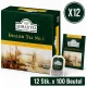 Ahmad Tea English Tea No.1 – 12 pcs x 100 Tea Bags