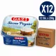 Gazi Spreadable Fresh Cheese – 12 Pieces x 200 g