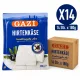 Gazi Traditional White Cheese – 14 Pieces x 180 g
