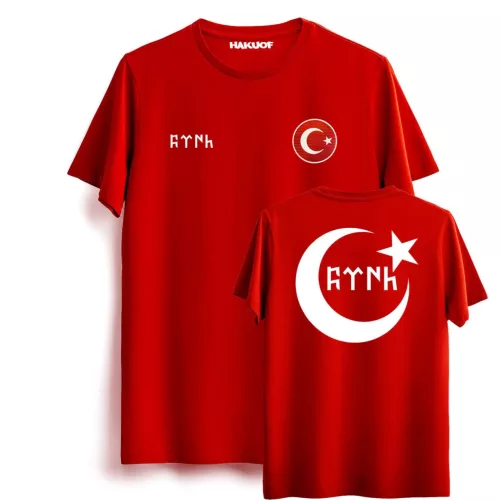 Fynh-T-Shirt