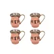 Mini Zemzem Ladle Mug 100 ml – 4-Pack Set