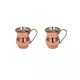 Mini Zemzem Ladle Mug 100 ml – Straight, 2-Pack Set