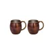Riva Copper Beaker 550 ml – 2-Pack Set, Oxidized
