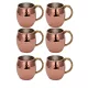 Riva Copper Beaker 550 ml – Hand-Hammered, 6-Pack Set