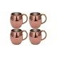 Riva Copper Beaker 550 ml – Hand-Hammered, 4-Pack Set