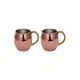 Riva Copper Beaker 550 ml – Hand-Hammered, 2-Pack Set