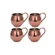 Terra Copper Beaker 580 ml – 4-Pack Set