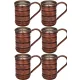 Scotch Copper Beaker 380 ml – 6-Pack Set, Oxidized