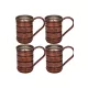 Scotch Copper Beaker 380 ml – 4-Pack Set, Oxidized