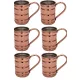 Scotch Copper Beaker 380 ml – 6-Pack Set
