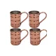 Scotch Copper Beaker 380 ml – 4-Pack Set