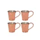 Linea Copper Beaker 400 ml – 4-Pack Set