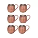 Luna Copper Beaker 360 ml – 6-Pack, Scotch Finish