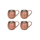 Luna Copper Beaker 360 ml – 4-Pack, Scotch Finish