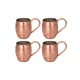 Grande Copper Beaker No.2 1000 ml – 4-Pack Set, Scotch Finish