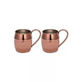 Grande Copper Beaker No.2 1000 ml – 2-Pack Set