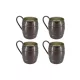 Grande Cup No.1 500 ml – 4-Pack Set, Oxidized