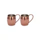 Grande Cup No.1 500 ml – 2-Pack Set