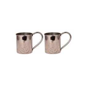 Cup Cup No.2 450 ml – 2-Pack Set, Nickel