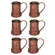 Debito Cup 600 ml – 6-Pack Set, Oxidized