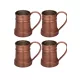 Debito Cup 600 ml – Oxidized, 4-Pack Set