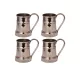 Debito Cup 600 ml – 4-Pack Set, Nickel