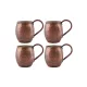 Moscow Mule Cup 500 ml – Hand-Hammered, 4-Pack Set, Oxidized