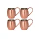 Moscow Mule Cup 500 ml – Straight, 4-Pack Set, Scotch Finish